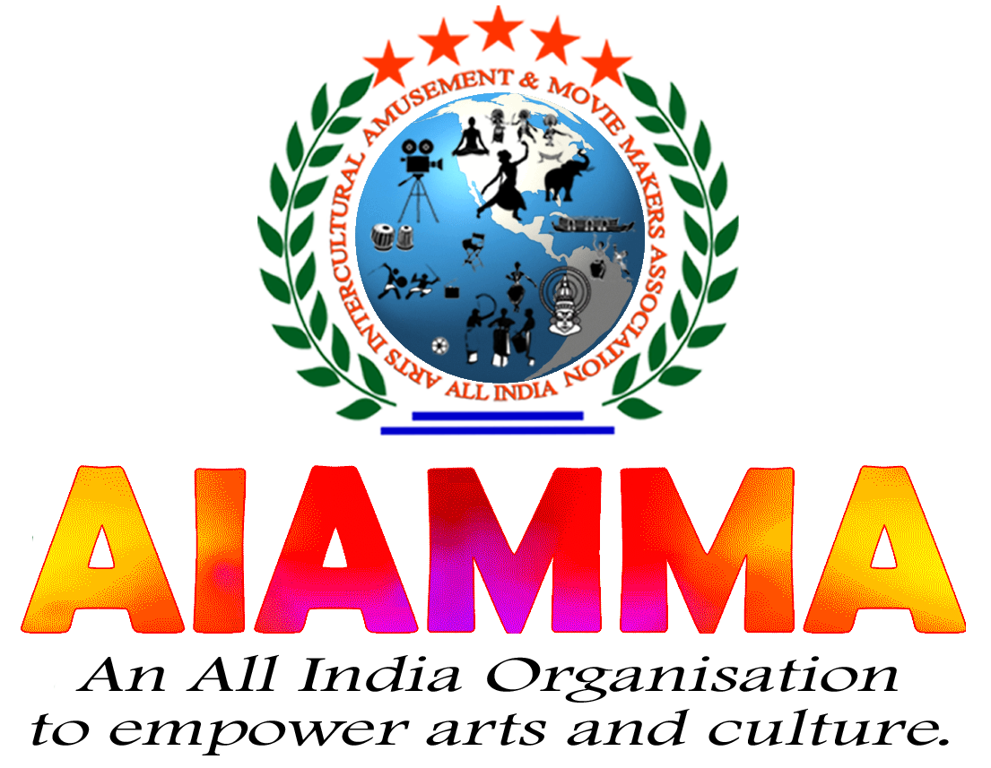 Anila Logo